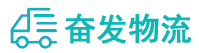 中山到库车县物流公司